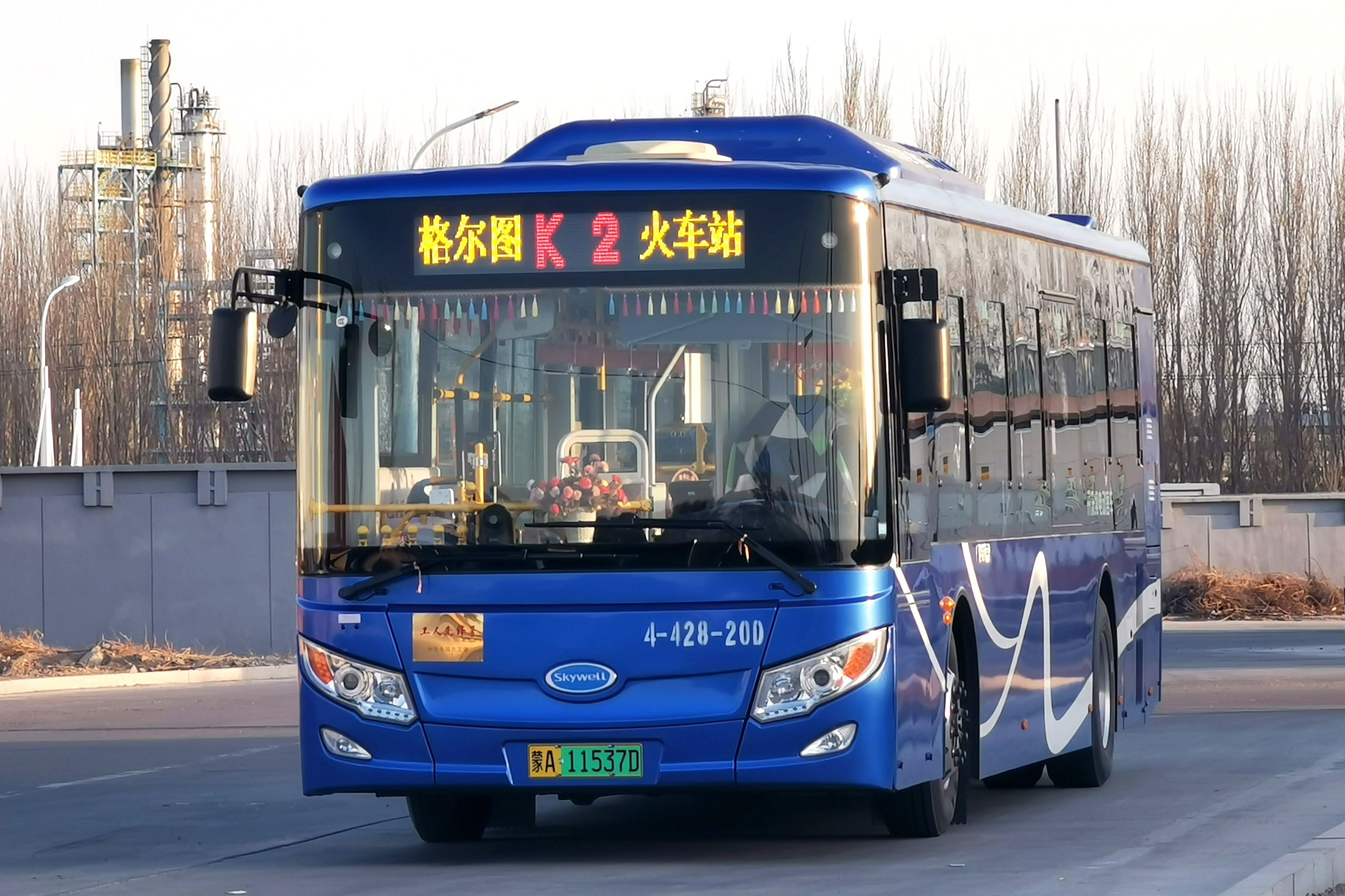 呼和浩特公交k2路