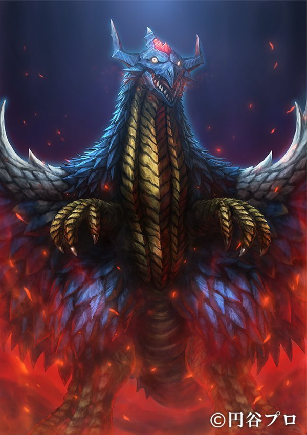  p data-id="gnsuyt603l">魔王兽,是《 a targ