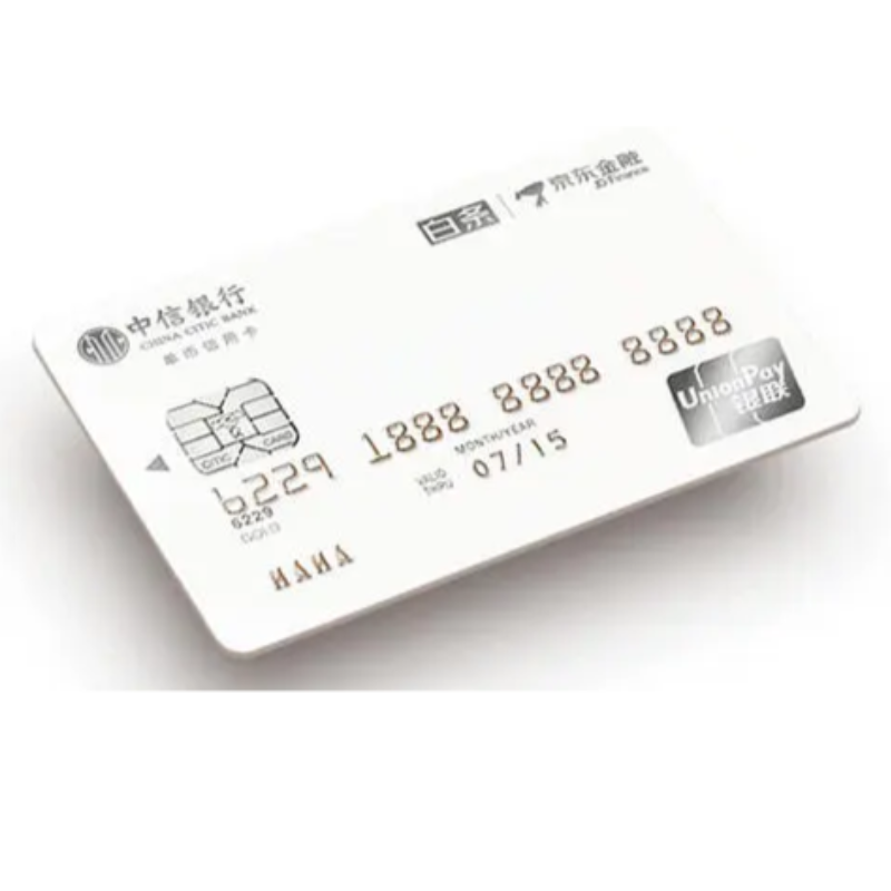 京东白条的客服电话多少