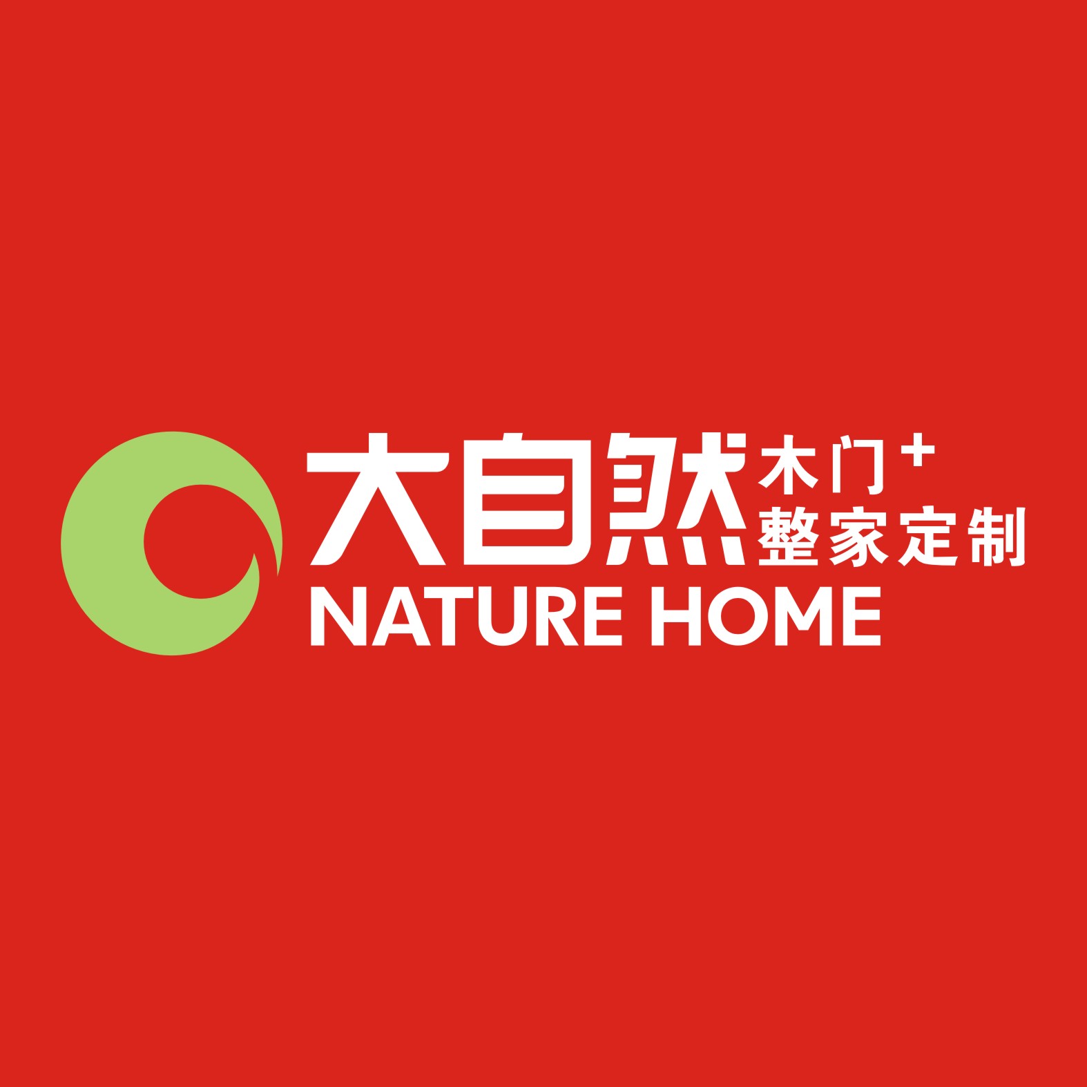 大自然木门