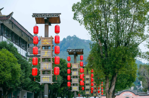 三明市风景