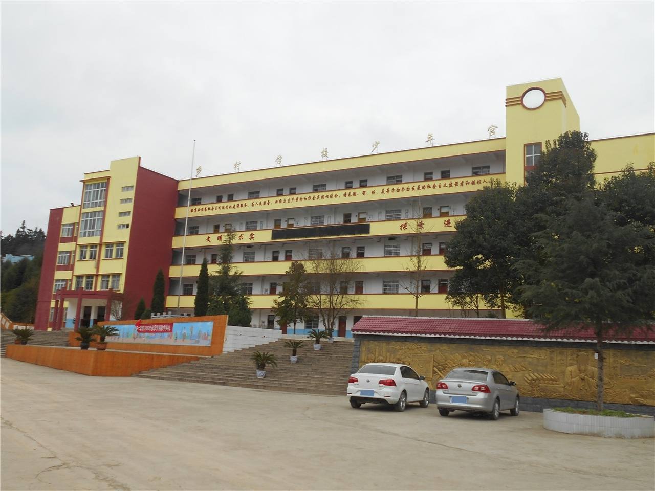  p data-id="gnwvqtk3xb">永宁镇,隶属于贵州省安顺市关岭布依族苗族