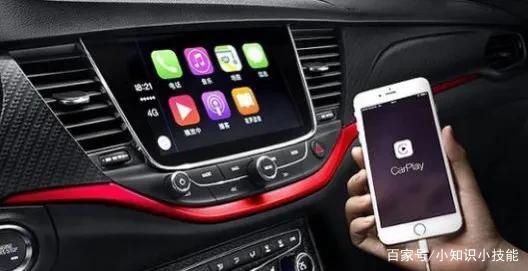 北汽智达x3怎么把手机导航投中控屏幕 - 知晓星球