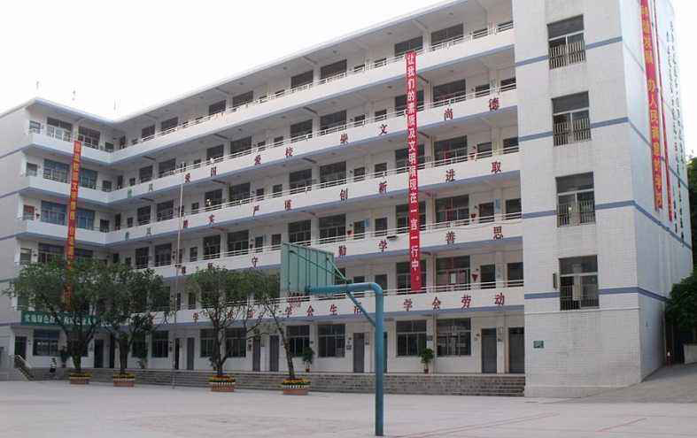 深圳市罗湖区文德学校