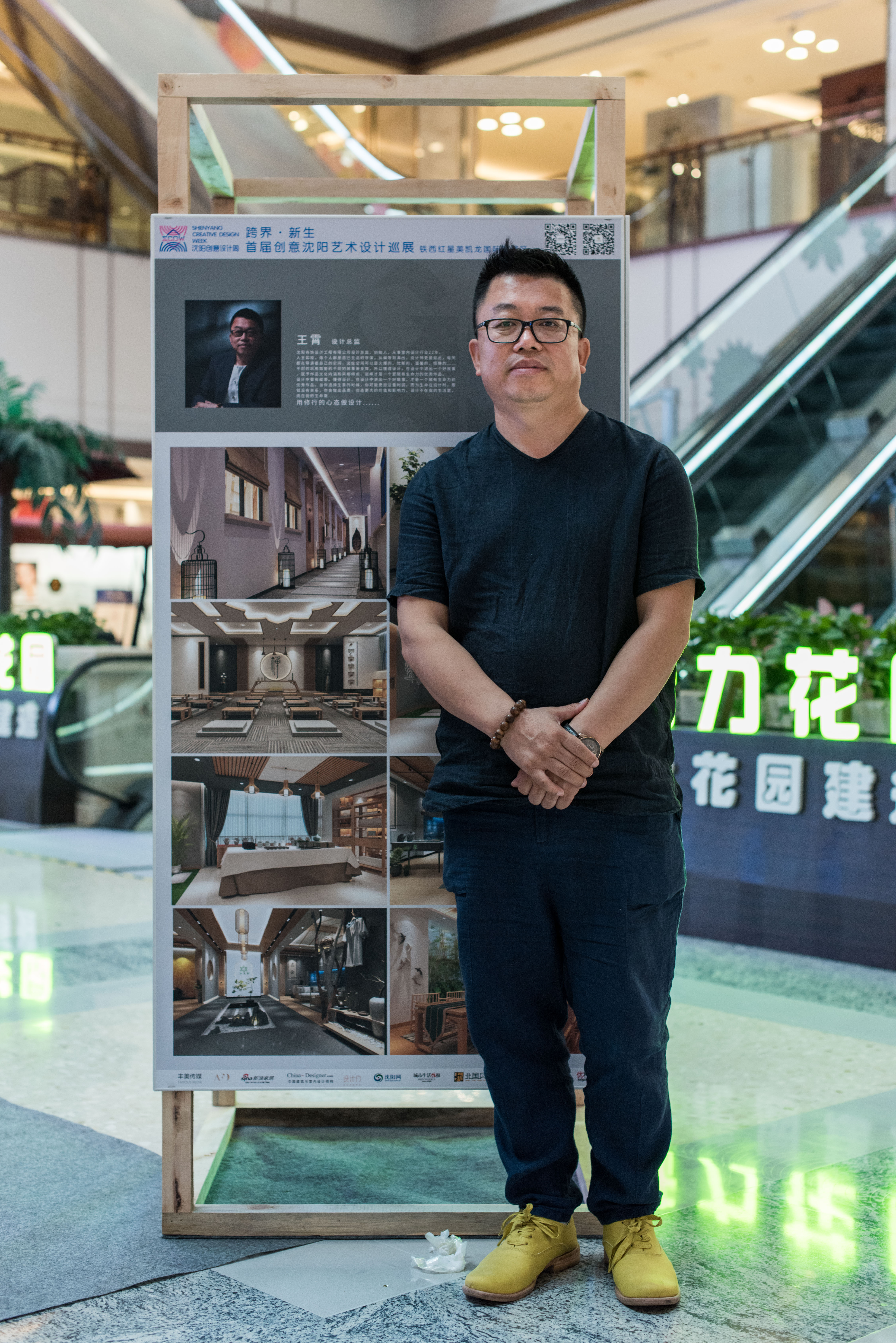 画家王霄作品多少钱(画家王霄峰简介)-画家王霄联系方式,画家王霄作品多少钱(画家王霄峰简介)-画家王霄联系方式,画家王霄,第1张