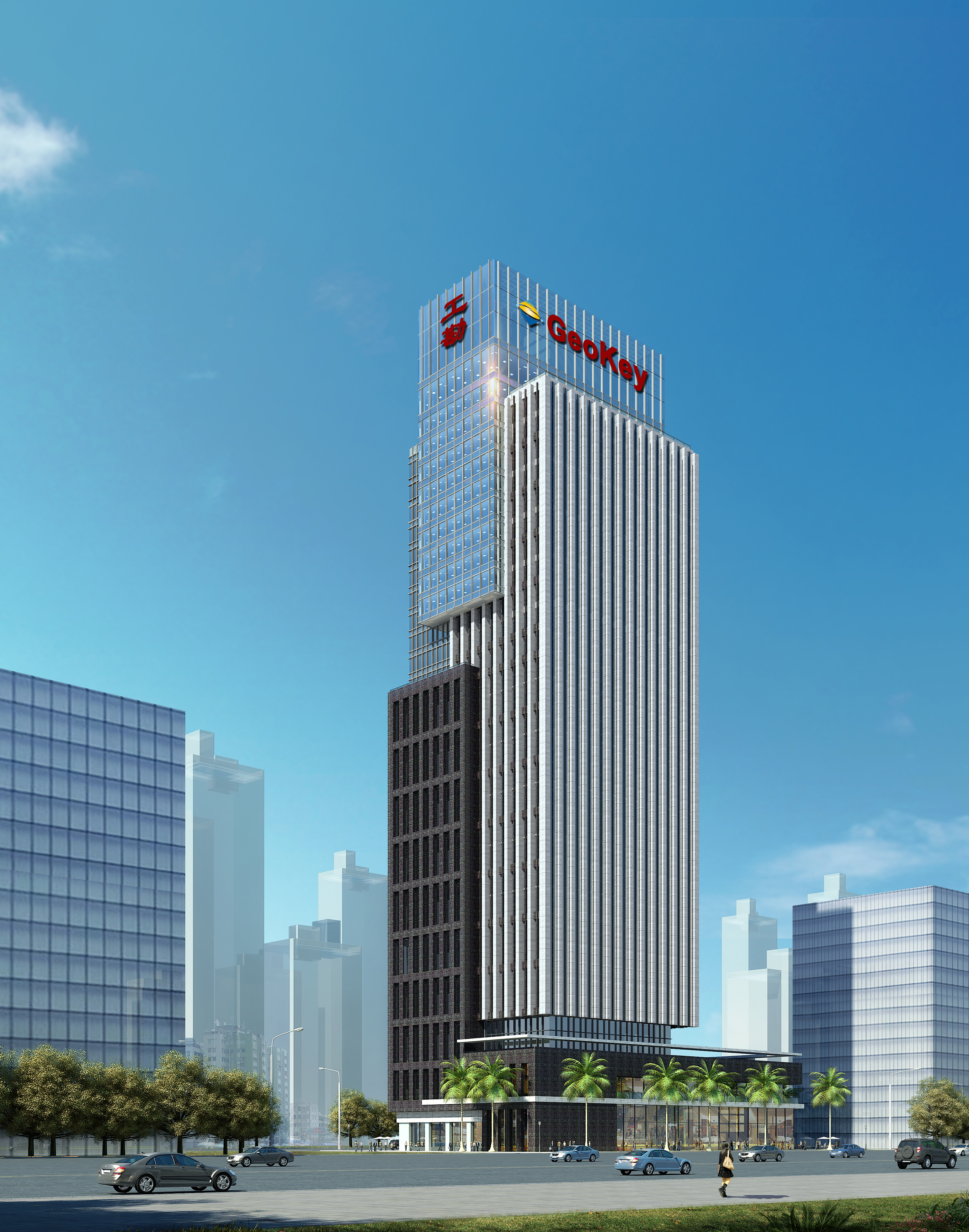 深圳市工勘建设集团有限公司