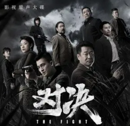 谜雾（七元演唱的歌曲）_百度百科