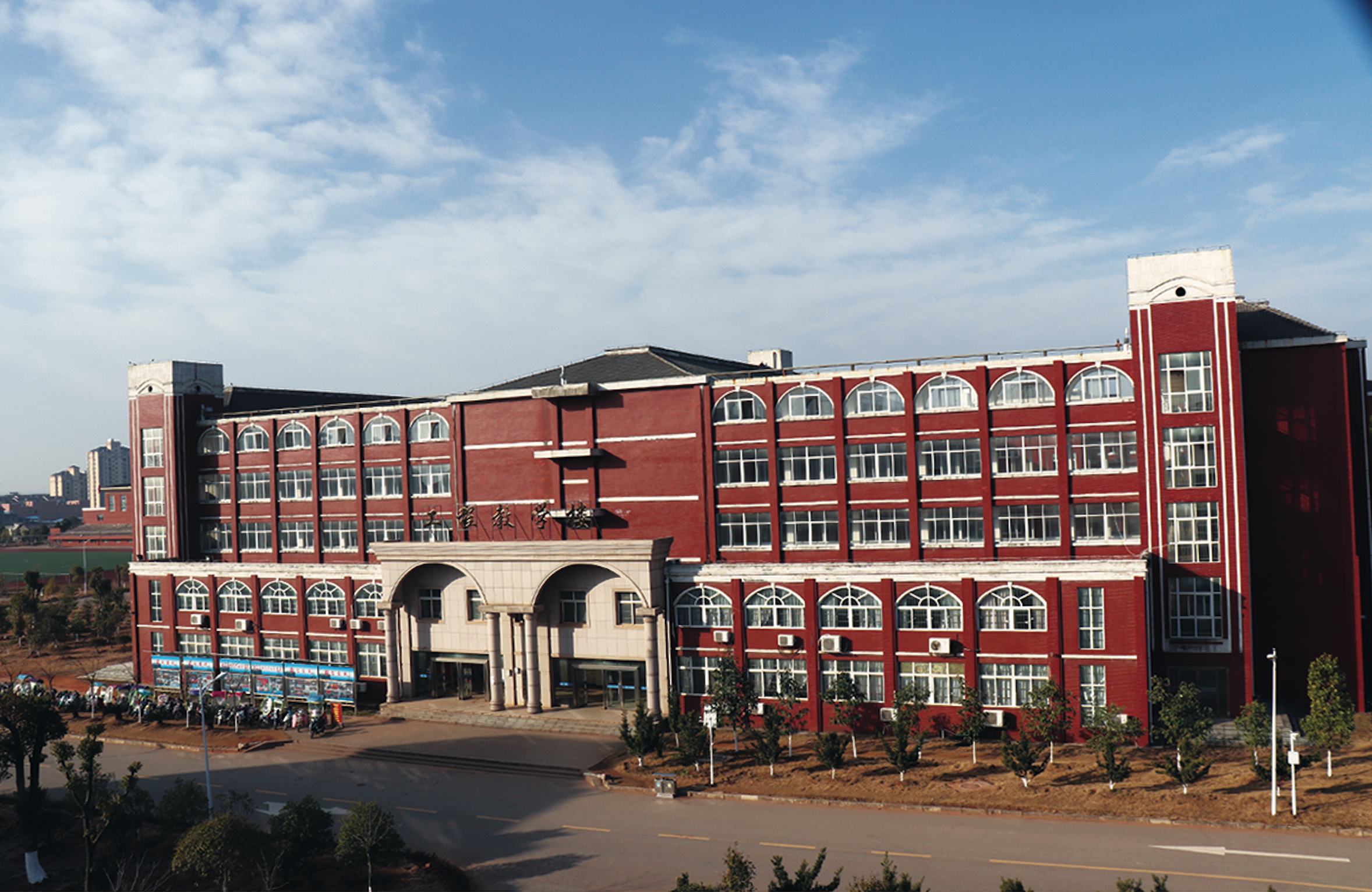 南昌职业技术大学