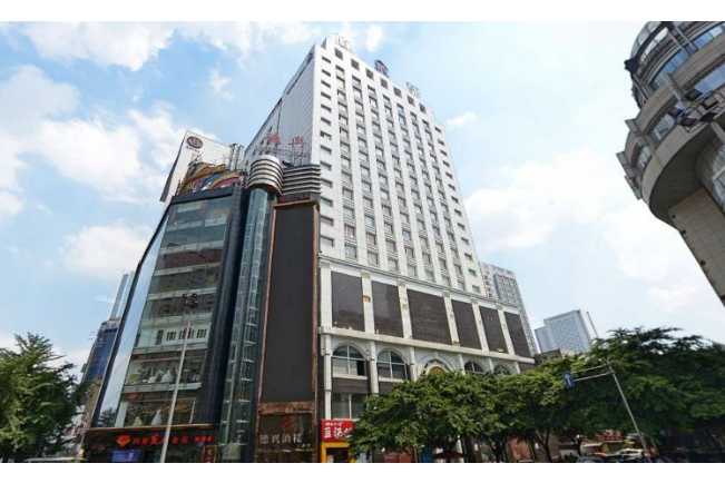  p>世都大厦位于成都市锦江盐市口,由成都科信置业有限公司建成,共计