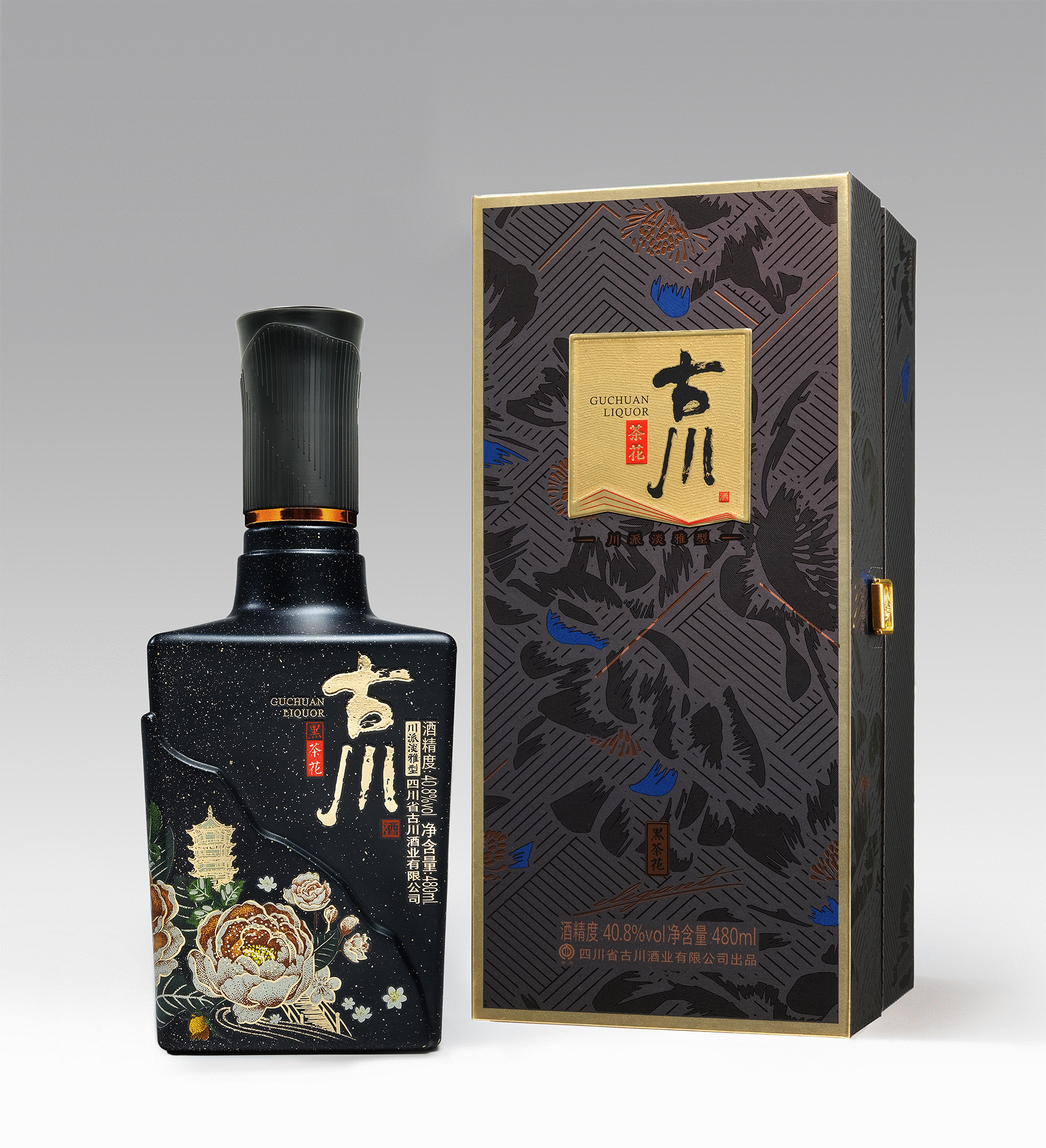 四川省古川酒业有限公司