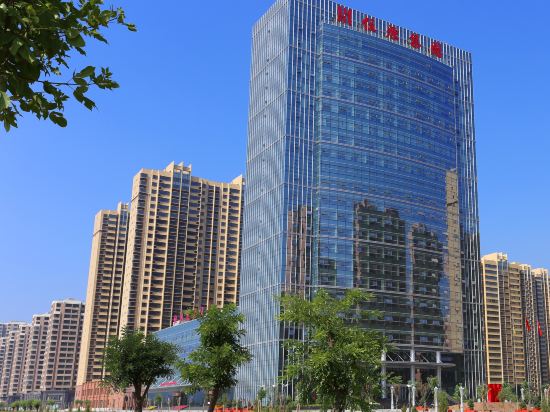 陕西恒源投资集团有限公司