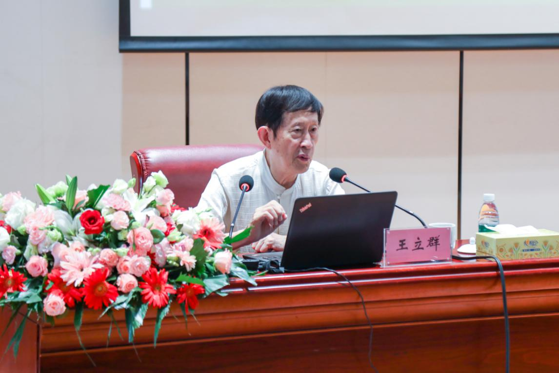 王立群（中国古代文学、中国古典文献学研究专家，河南大学文学院二级教授、博士生导师）_百度百科