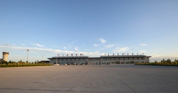 二连浩特赛乌素机场