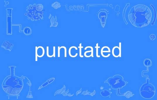 punctated_百度百科