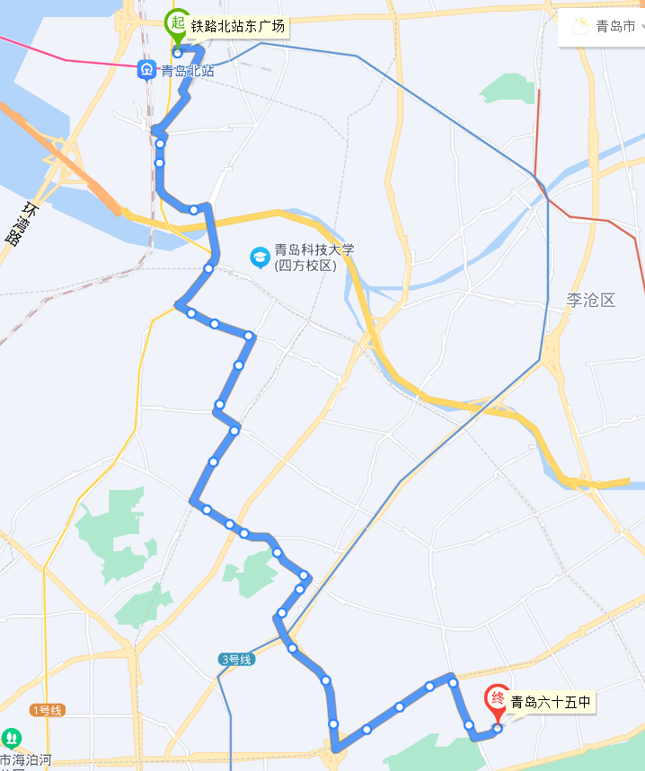 青岛公交603路