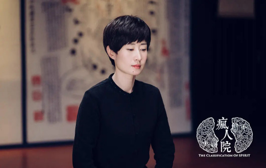 刘敏涛（中国内地女演员、中国煤矿文工团一级演员）_百度百科
