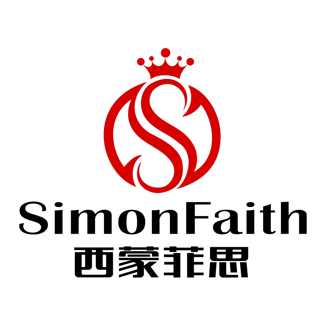 西蒙菲思