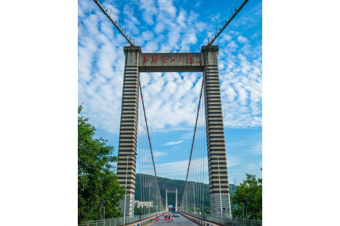 丰都长江大桥