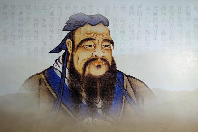 《论语》，是孔子及其弟子的语录结集，读完之后有这些感悟_百科TA说