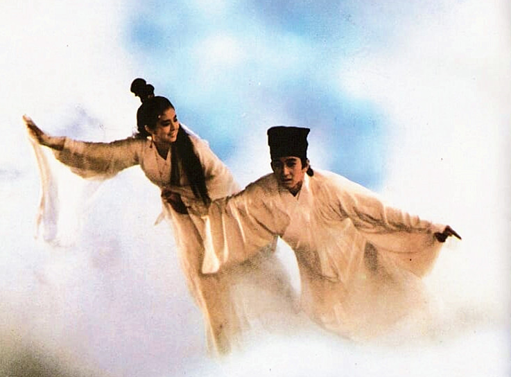 画中仙huazhongxian(1988)