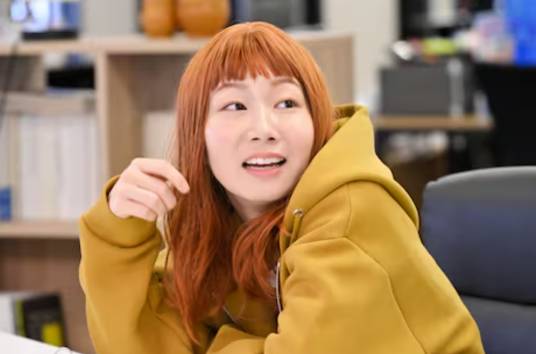 鵙尾弓_百度百科