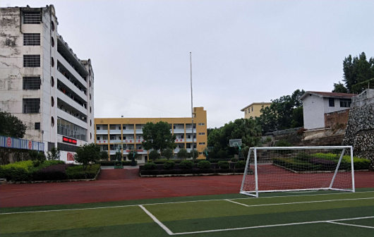 夏道中学