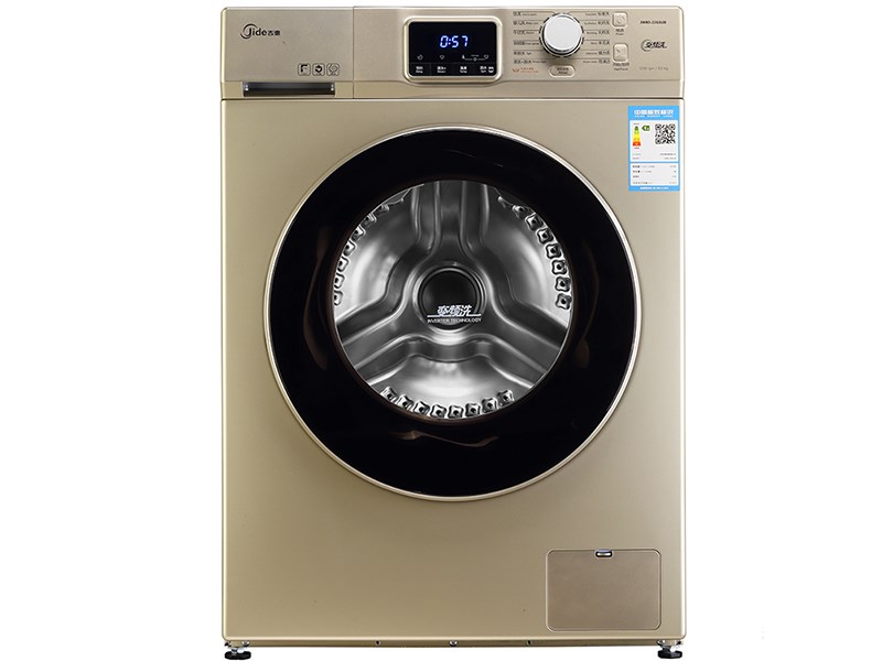  p>吉德jw80-22gsub是吉德品牌下的一款滚筒式洗衣机. /p>