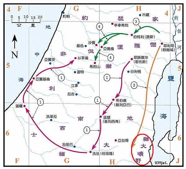  p> 位于约旦河和死海之西,犹大山地和南地之东,其西缘距死海岸约 12