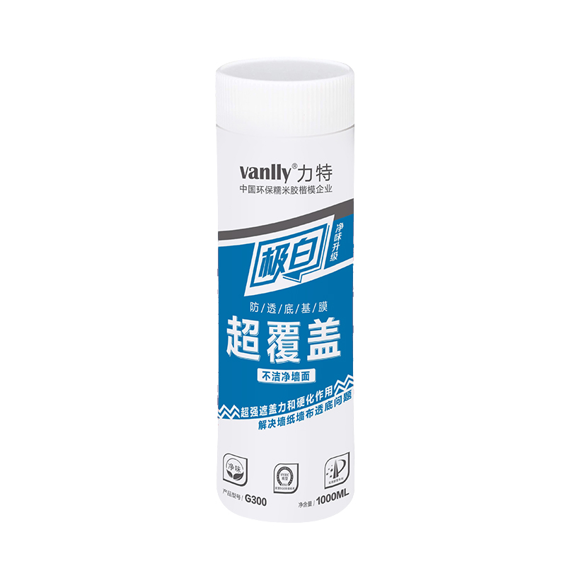 武汉力特粘合剂有限公司