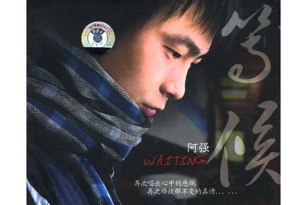 歌曲把悲伤留给自己(黑鸦子歌曲把悲伤留给自己)