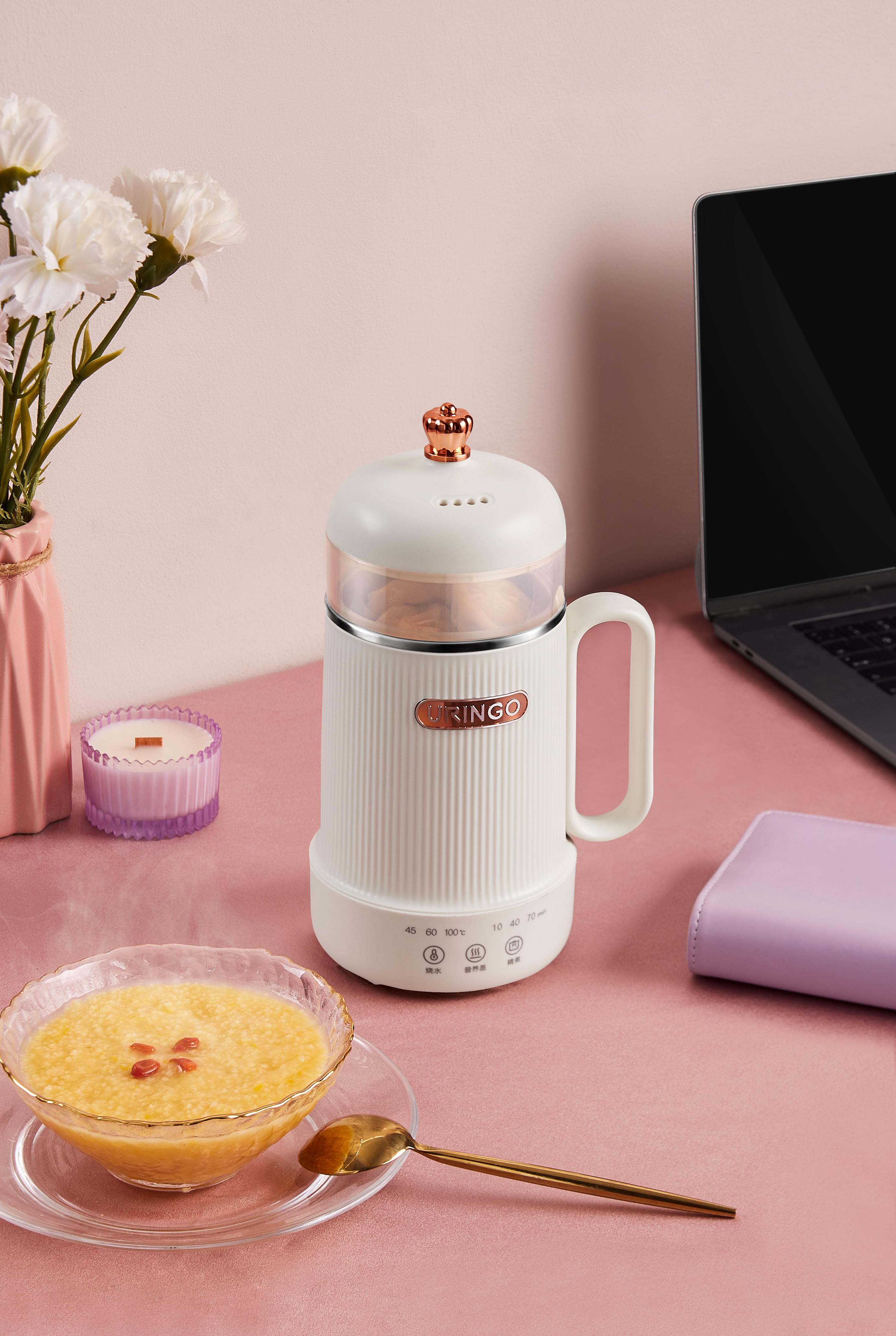 七彩叮当一体式迷你养生壶