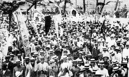 1918米骚动：日本军国主义制造的粮食危机_百科TA说