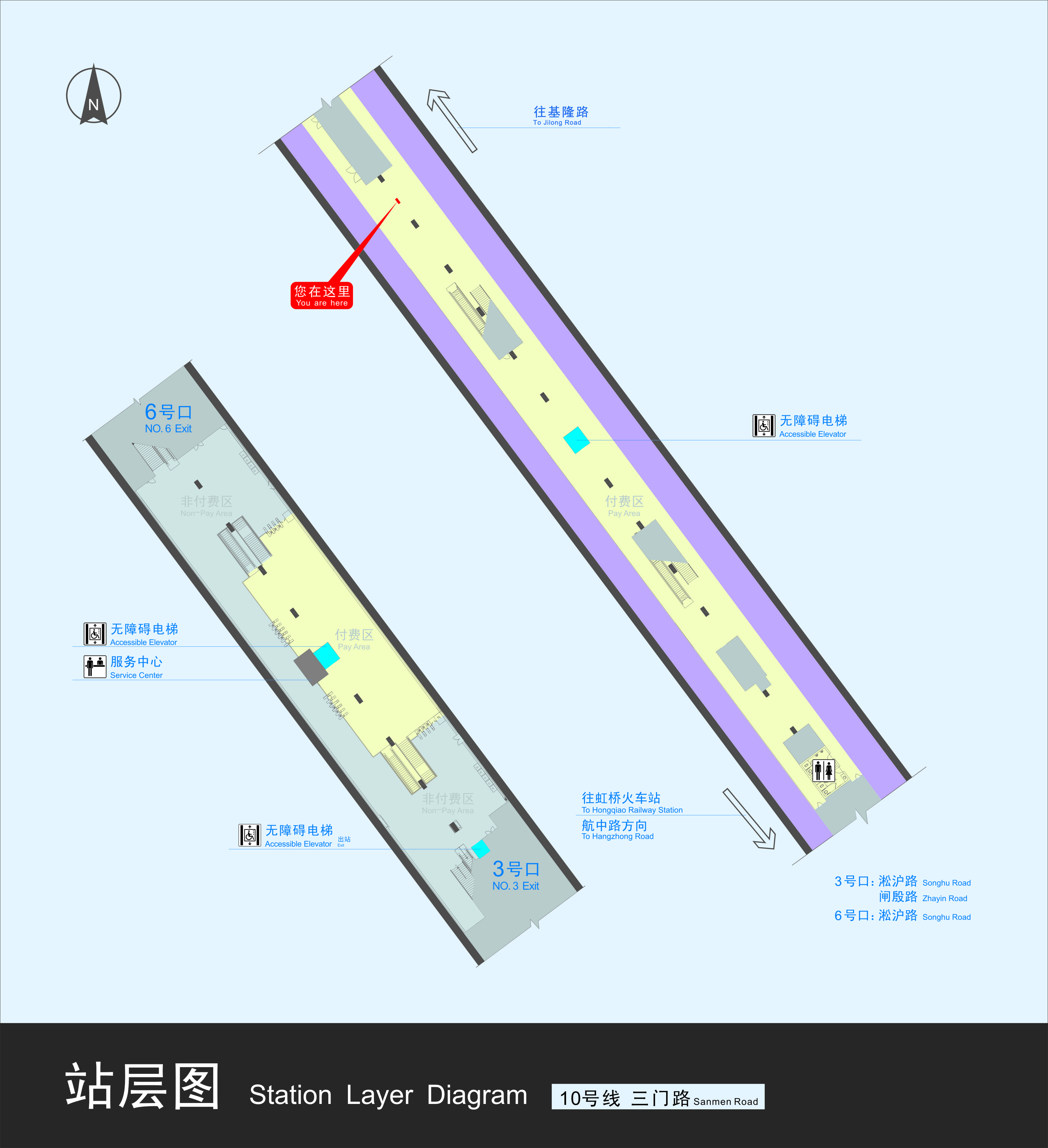 三门路站