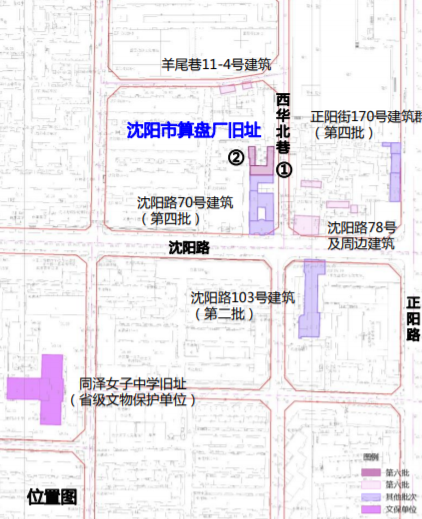 为沈阳 a target="_blank" href="/item/盛京皇城/51100553" data