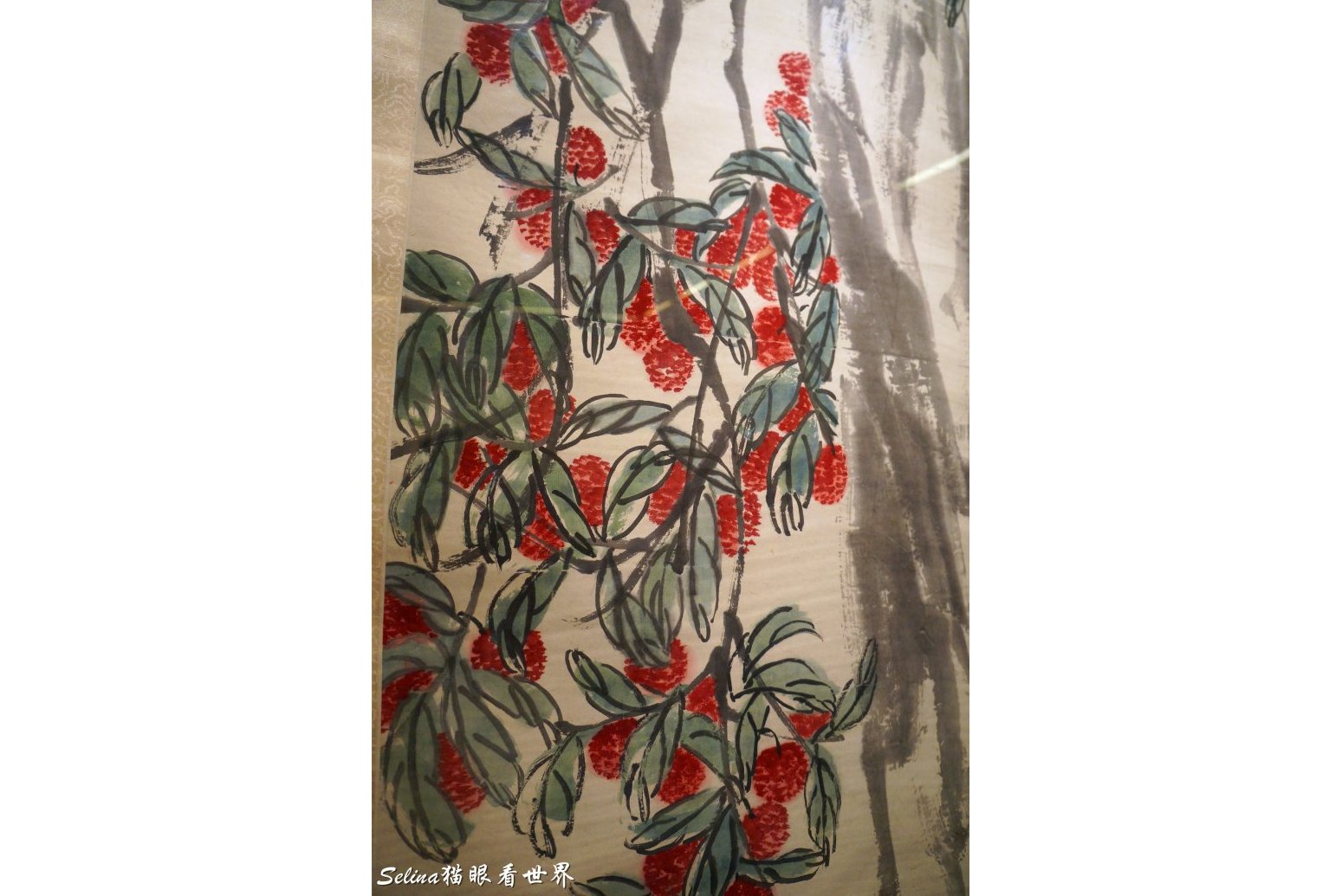  p data-id="go0gvz4pls">《大幅荔枝》是近现代画家齐白石于1948年