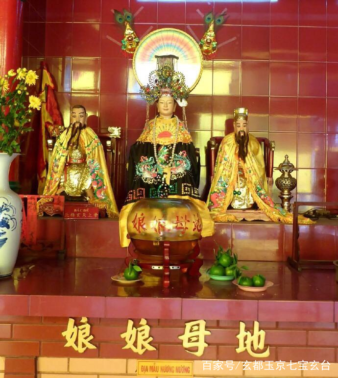 大地的主宰后土皇地祇，说说地母娘娘的由来和信仰，何为皇天后土_百科TA说