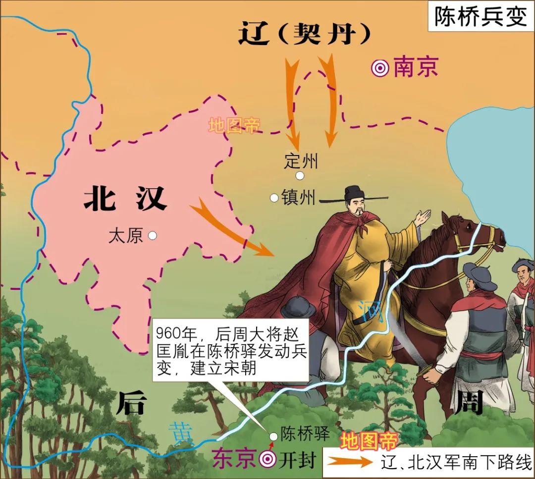 柴荣与赵匡胤这么能打，为何灭不了小小北汉？_百科TA说