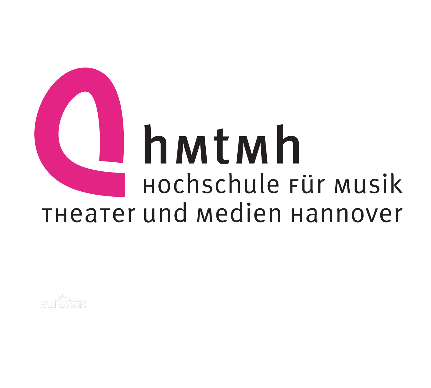 汉诺威音乐与戏剧学院