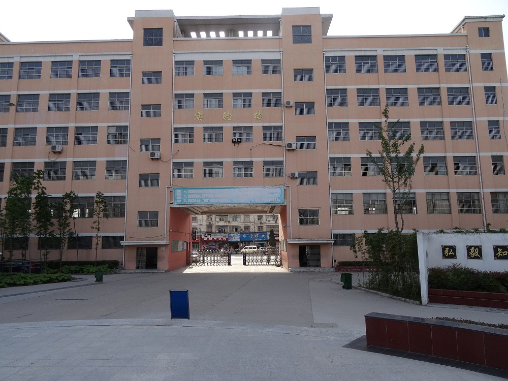  p>蒙城六中位于安徽省蒙城县城南区,安徽省 a href="#" data-lemmaid