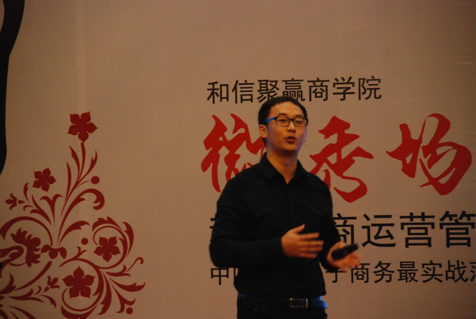 微信授权码销售_微信营销助手授权码_微信授权码销售是什么意思