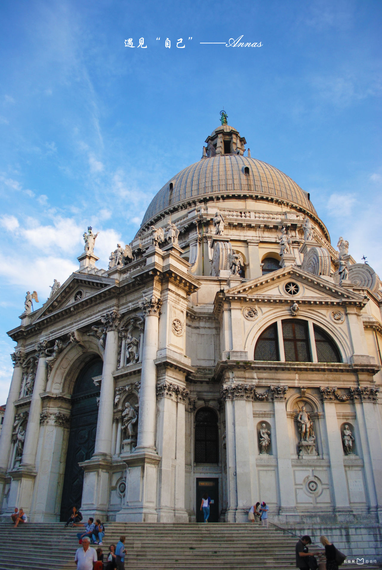  p>安康圣母教堂(chiesa di santa maria della salute)是威尼斯