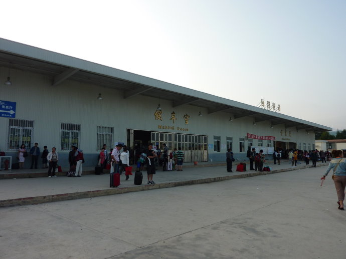  p>丽江东站(lijiangdong railway station),位于中国云南省丽江市 a