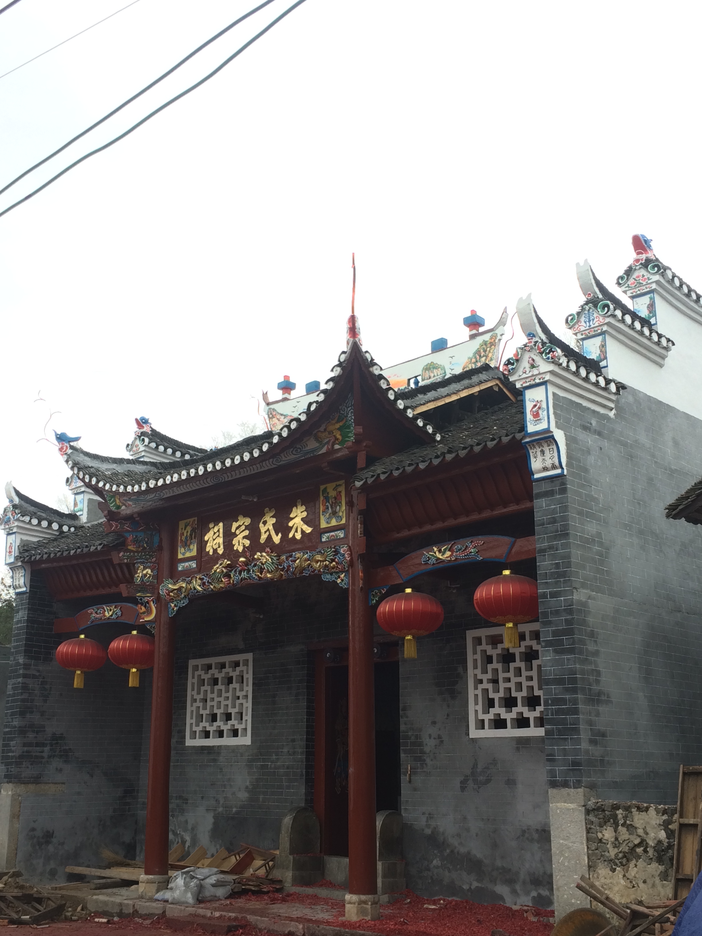  p data-id="gnwmd3t3b2">沙洲村隶属于湖南省汝城县文明乡,位于汝城