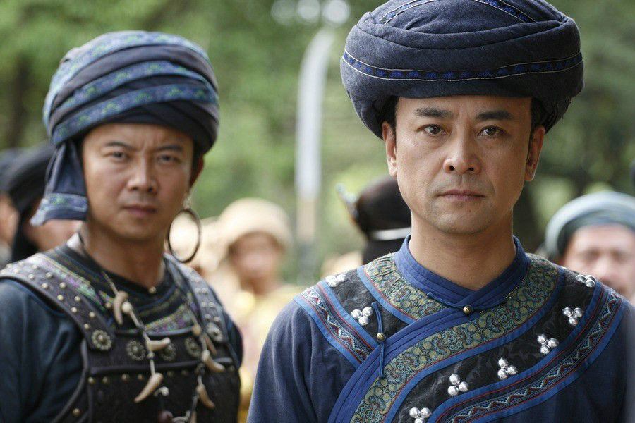  p data-id="gnbld2mx8v">《茶颂》是由中央电视台,中共云南省委宣传