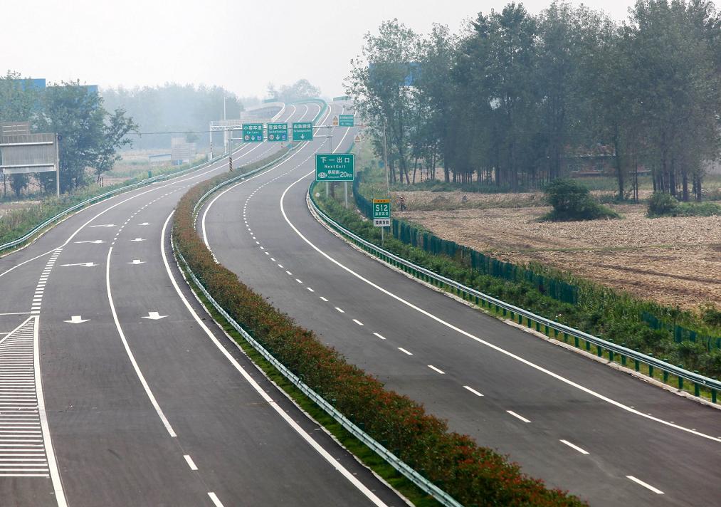  p> a target="_blank" href="/item/长临高速公路/10873517" data