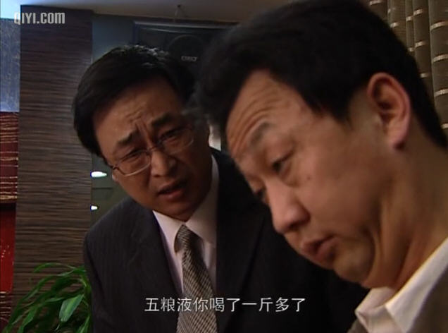 史兰芽/6014602" data-lemmaid="6014602">史兰芽 /a>,王卓,曲国强, 