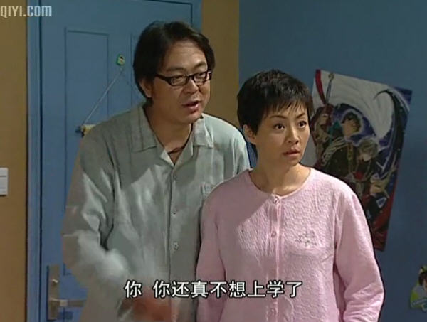 儿女》系列的第三部,由 a target="_blank" href="/item/林丛/11201"