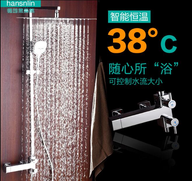 总部设立在德国黑森林南部的卫浴基地,企业主要制造龙头,花洒,淋浴