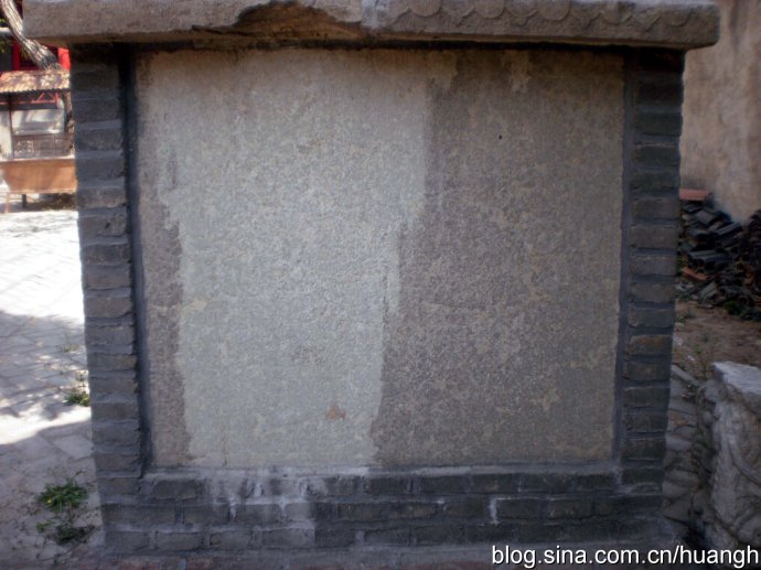 龙集山自然风景区