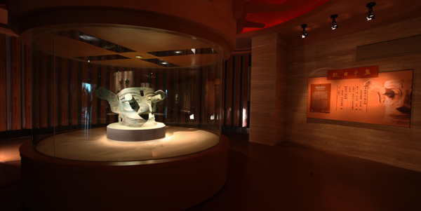  p> a target="_blank" href="/item/三星堆">三星堆 /a>博物馆